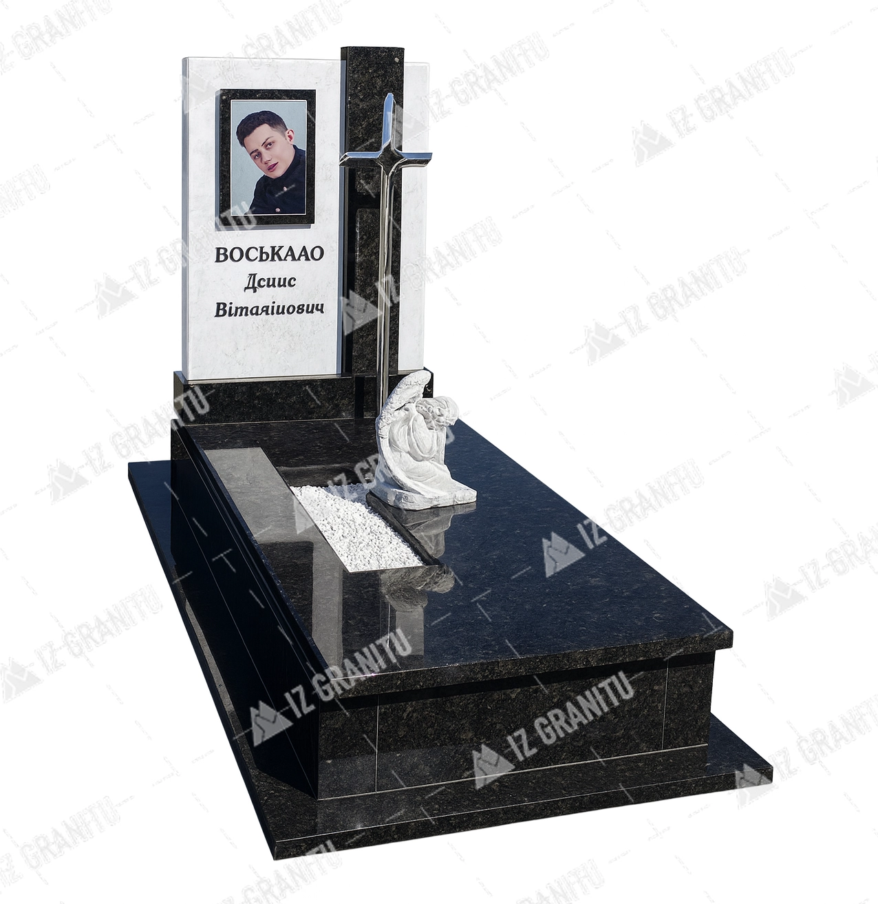 Одинарний пам'ятник 88